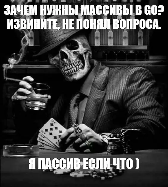 Подпишись, а то мемы закончатся 🍺 | Сетка — социальная сеть от hh.ru