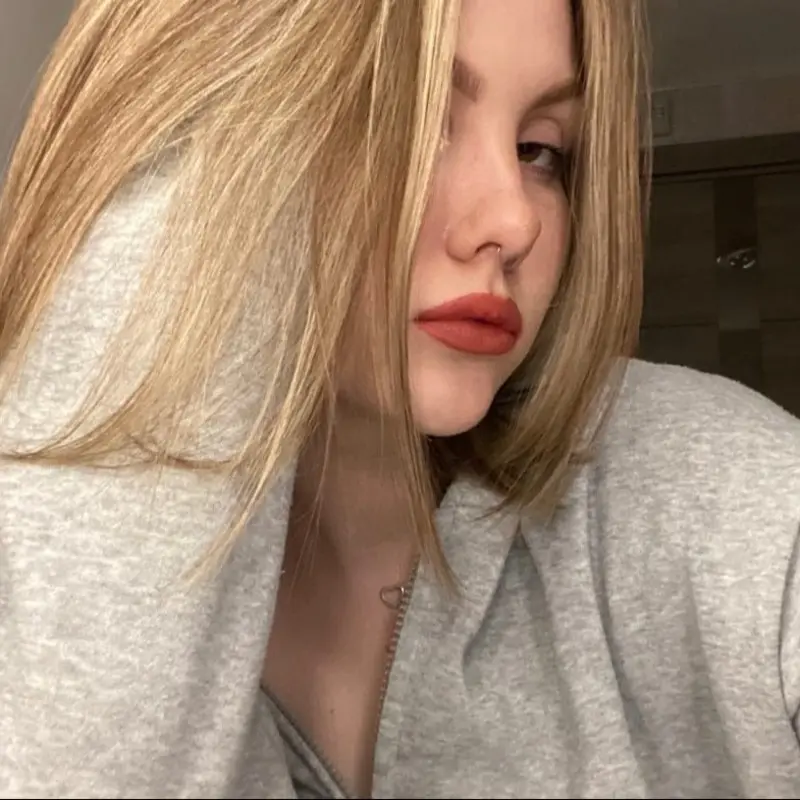 Полина Фирсова