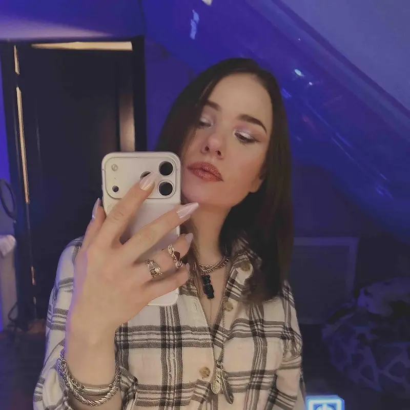 Алиса Выскубина