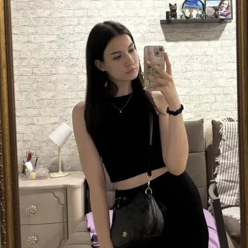 Арина Аверина