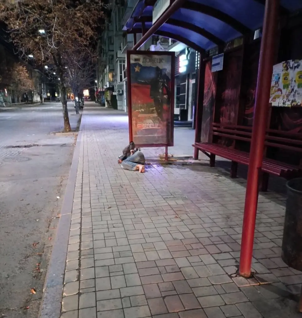 Спокойной ночи на пересечении ул. Артёма и пр. Маяковского | Сетка — социальная сеть от hh.ru