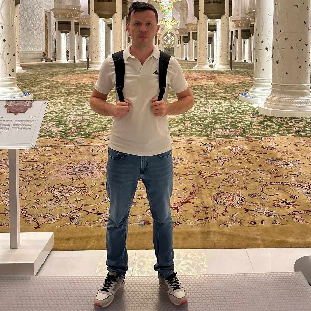 Андрей Махортов