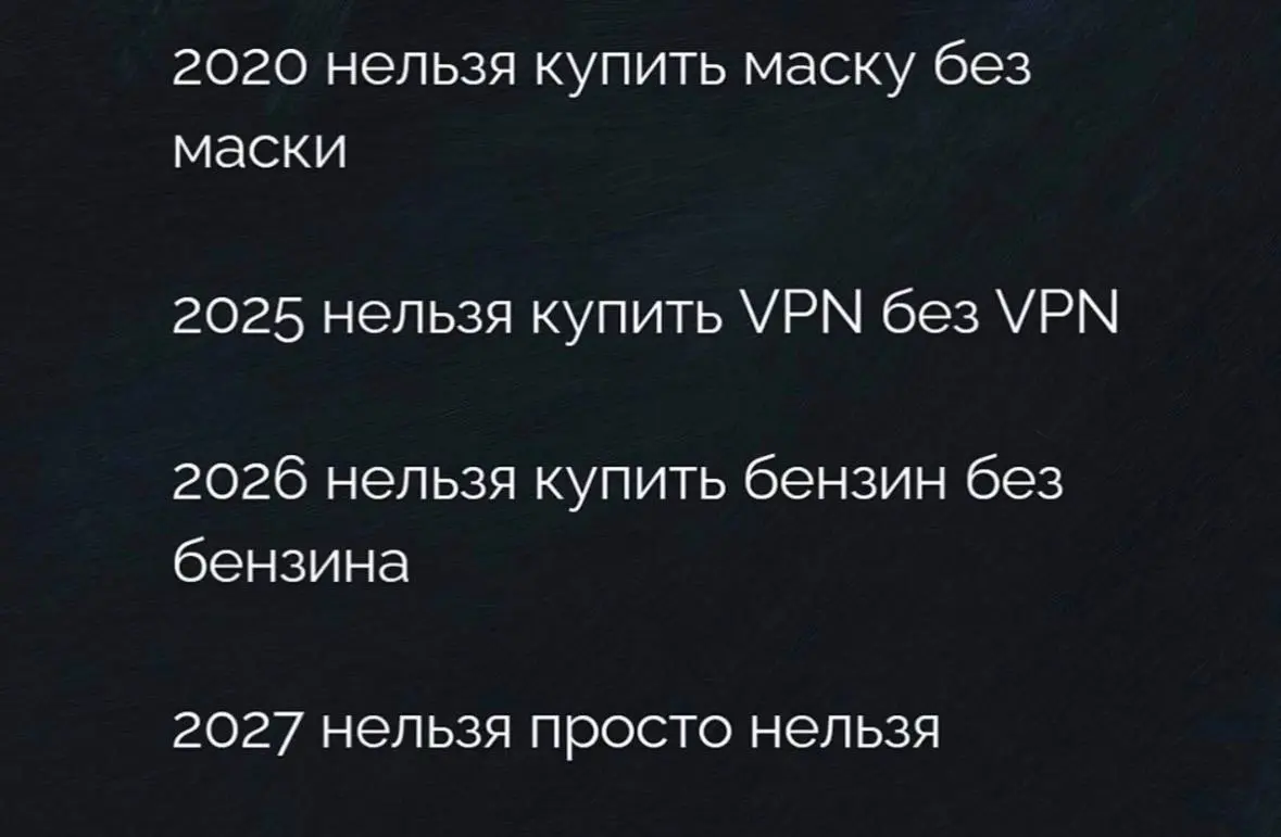 #мемыhr | Субботнее
Тяжёлая неделя: два предполагаемых тяжёлых диагноза — сыну и собаке. И вот вам новость: чувство вины одинаковое | Сетка — социальная сеть от hh.ru