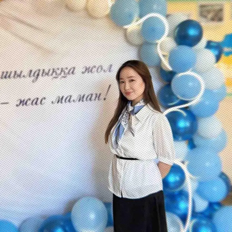 Актолкын Галиева