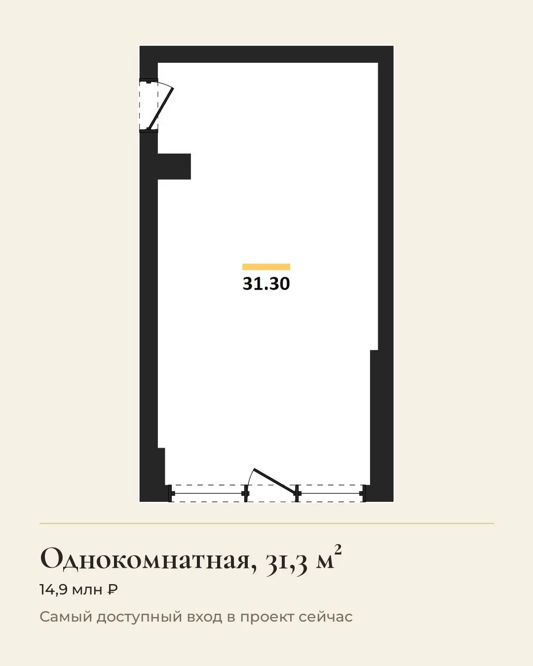 Проект бизнес-класса строится в Даниловском районе на первой линии набережной, в шести минутах на транспорте от МЦК ЗИЛ | Сетка — социальная сеть от hh.ru