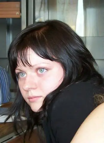 Оксана Самойлова