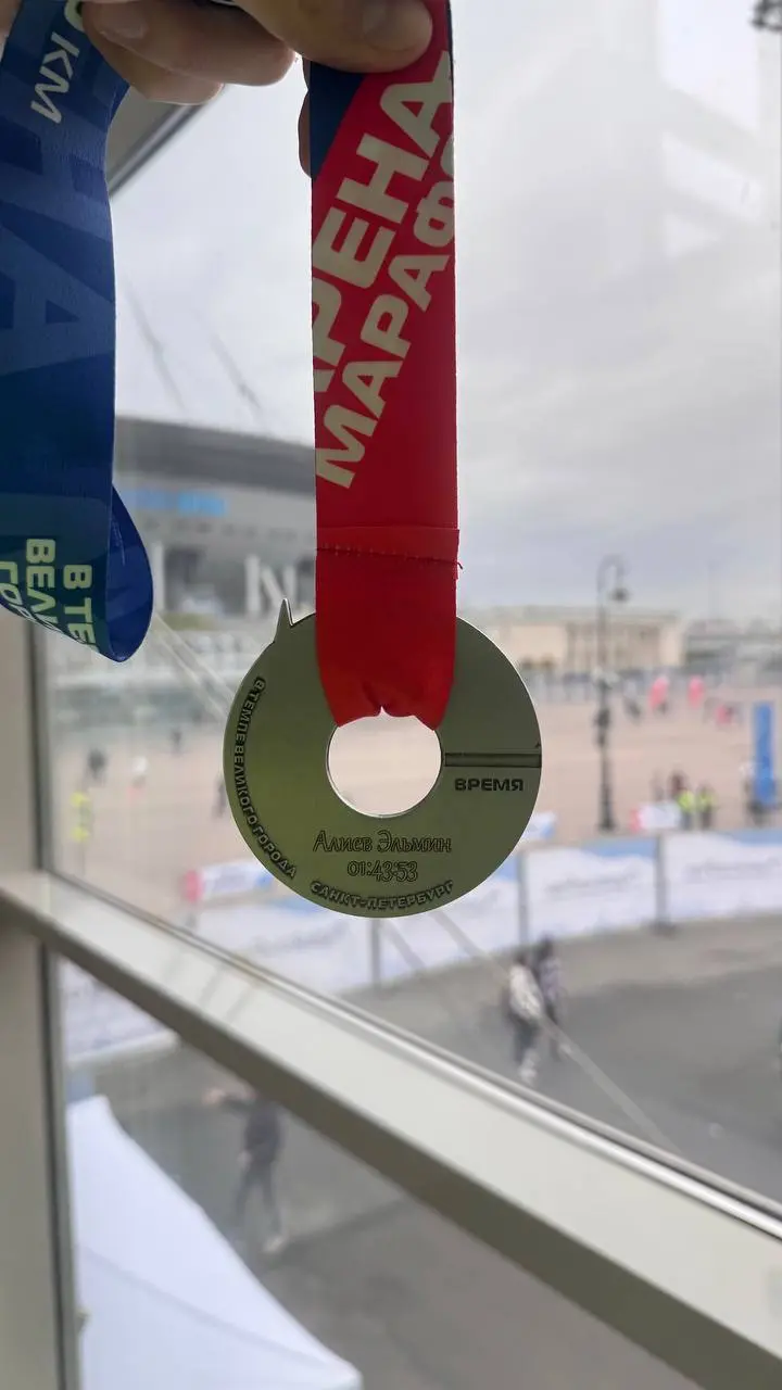 Новый личник
1:43:53, новый персональный рекорд на полумарафоне😈
8 лет назад показал результат 1:52:10. Как ни странно, тоже в Петербурге | Сетка — социальная сеть от hh.ru