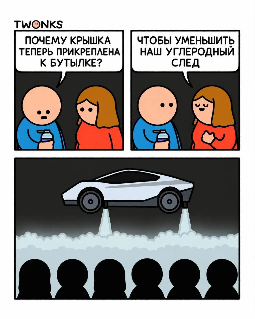 Вы просили больше веселья (мне так показалось). Иногда буду собирать подборки мемов из клуба, у нас там специальная комната для этого есть — мемошная.
#memeselected by @creativehappens | Сетка — социальная сеть от hh.ru