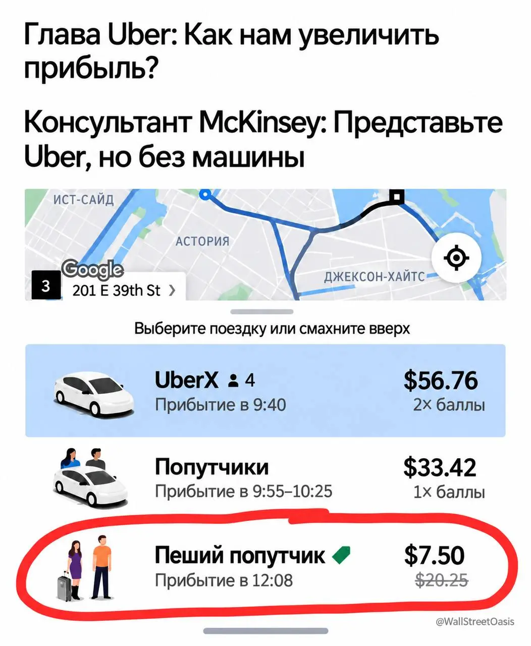 Вы просили больше веселья (мне так показалось). Иногда буду собирать подборки мемов из клуба, у нас там специальная комната для этого есть — мемошная.
#memeselected by @creativehappens | Сетка — социальная сеть от hh.ru