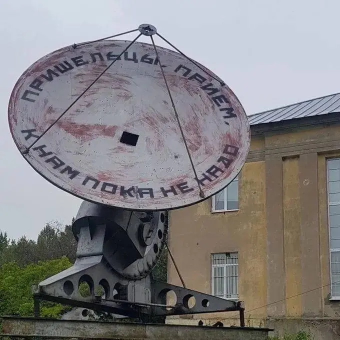 Вы просили больше веселья (мне так показалось). Иногда буду собирать подборки мемов из клуба, у нас там специальная комната для этого есть — мемошная.
#memeselected by @creativehappens | Сетка — социальная сеть от hh.ru