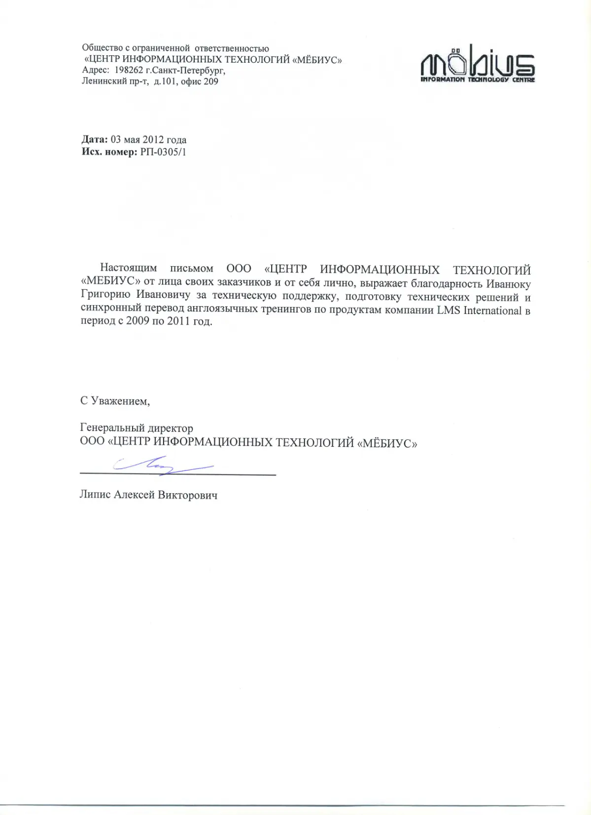 ПРОДОЛЖАЮ ДЕЛИТЬСЯ ОПЫТОМ | Сетка — социальная сеть от hh.ru