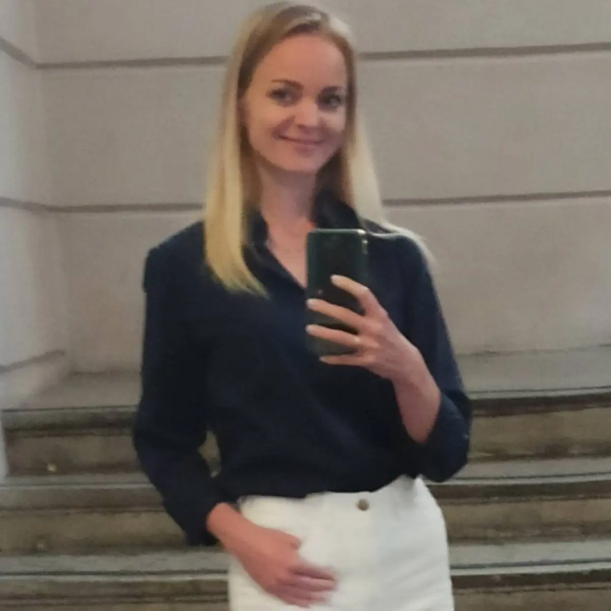 Екатерина Захарова