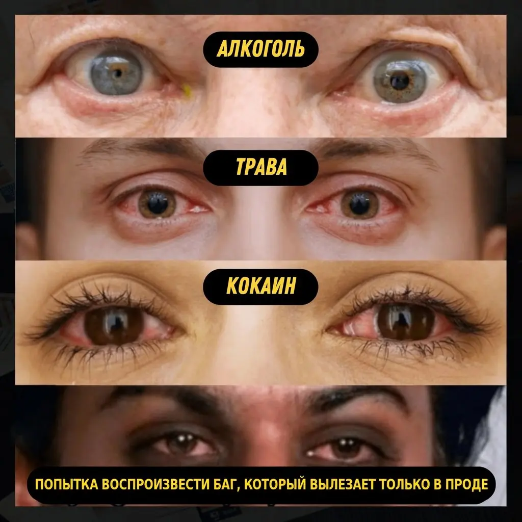 📢 пакет по итэ 🛍 Другие каналы
В этом посте были ссылки, но мы их удалили по правилам Сетки | Сетка — социальная сеть от hh.ru