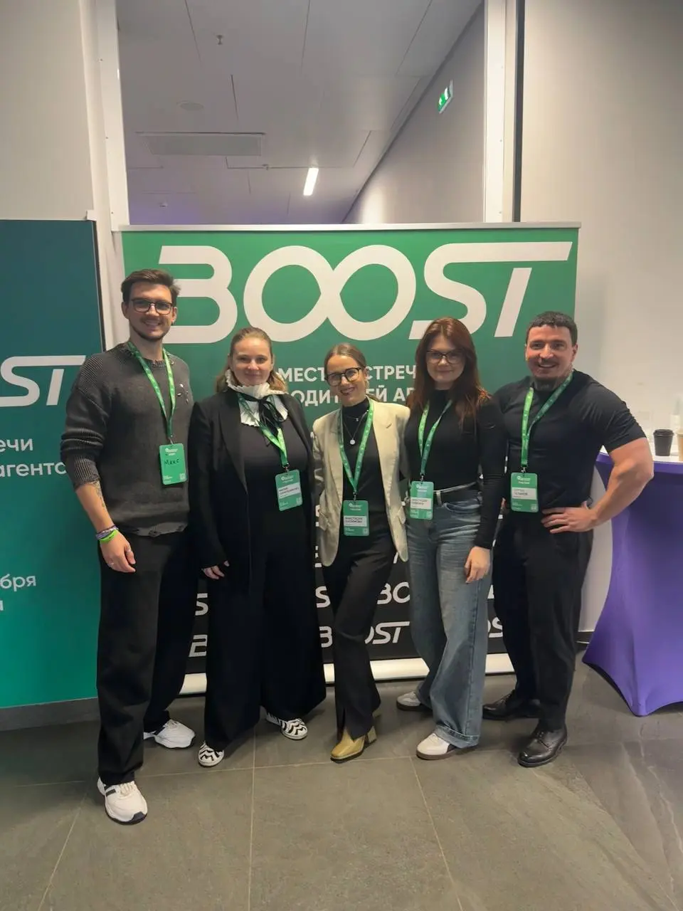 Вернулся из Москвы с AI BOOST’26. Два дня разговоров про агентства, ИИ и то, как дальше работать.
На этой конференции я второй раз | Сетка — социальная сеть от hh.ru