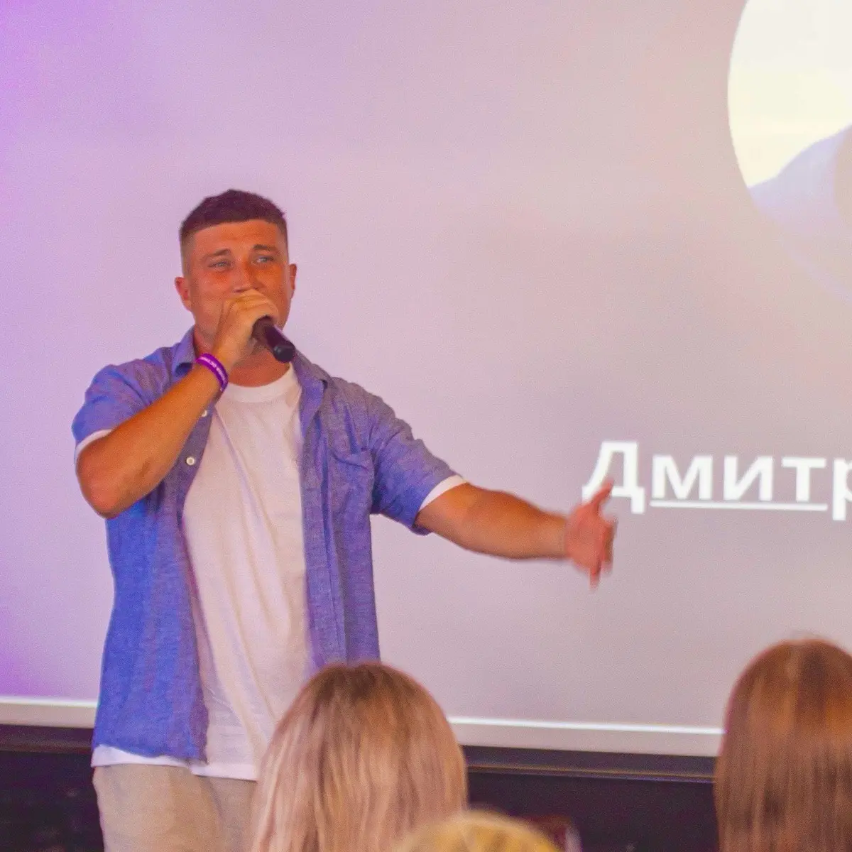 Дмитрий Хохряков