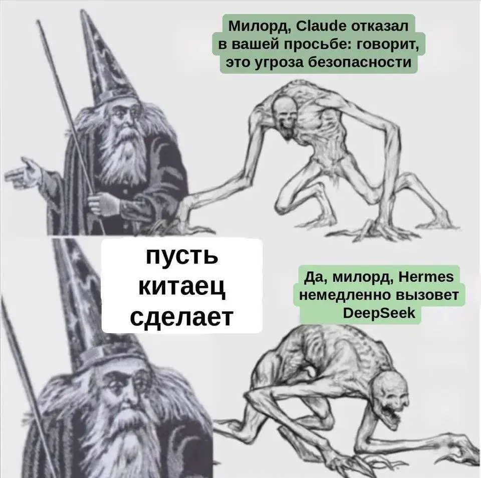 Для хорошего настроения:) | Сетка — социальная сеть от hh.ru