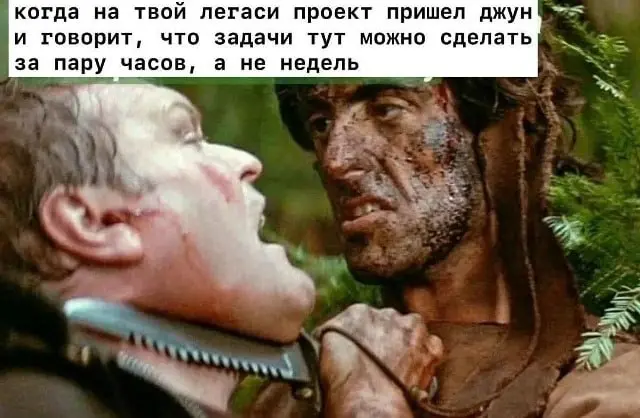 Твой талисман от факапов. Подписывайся 🚀 | Сетка — социальная сеть от hh.ru