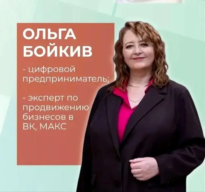 Как продавать в сообществе ВК не написав ни одного поста | Сетка — социальная сеть от hh.ru
