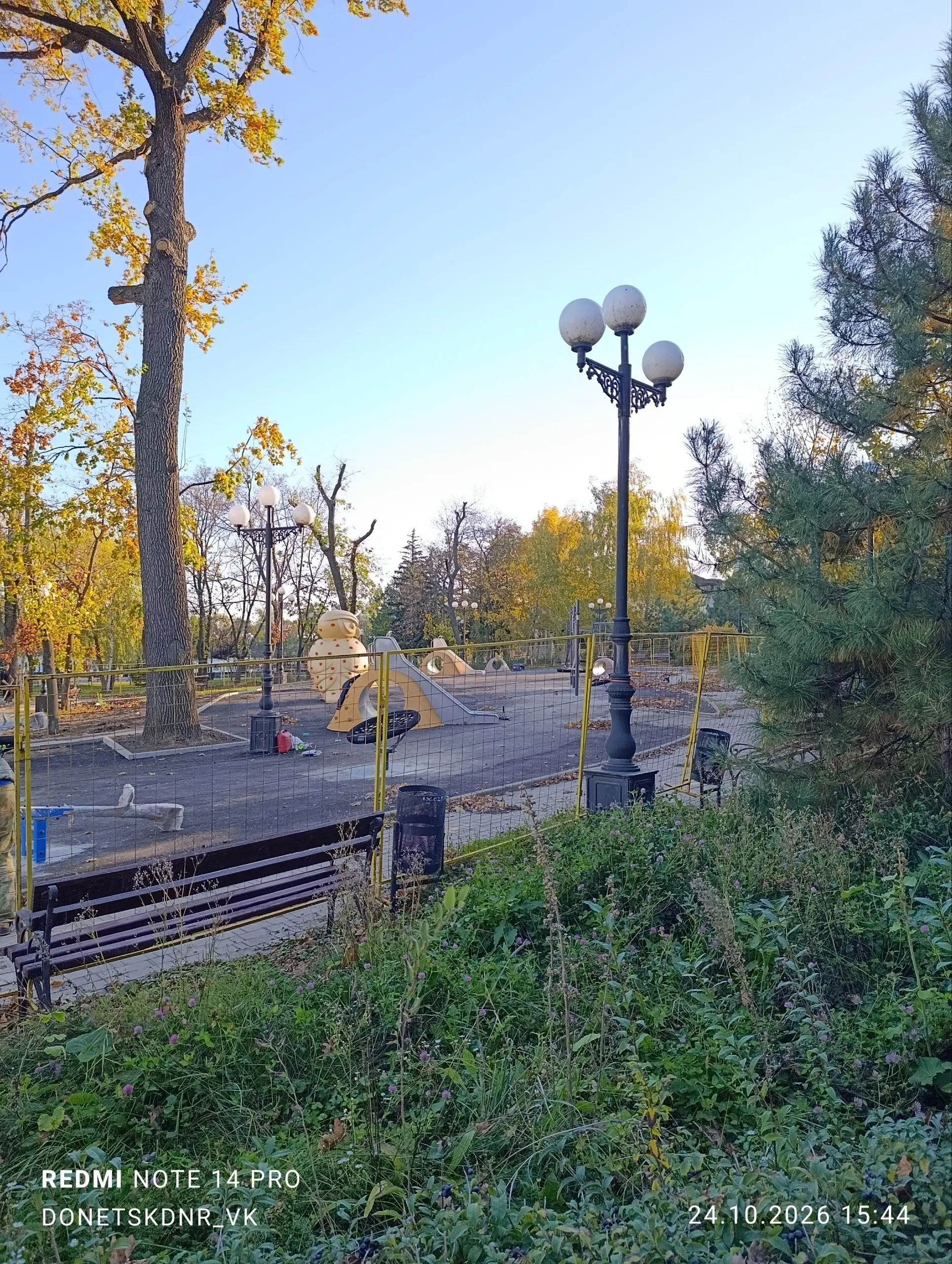 Новая детская площадка в парке Щербакова, скоро | Сетка — социальная сеть от hh.ru