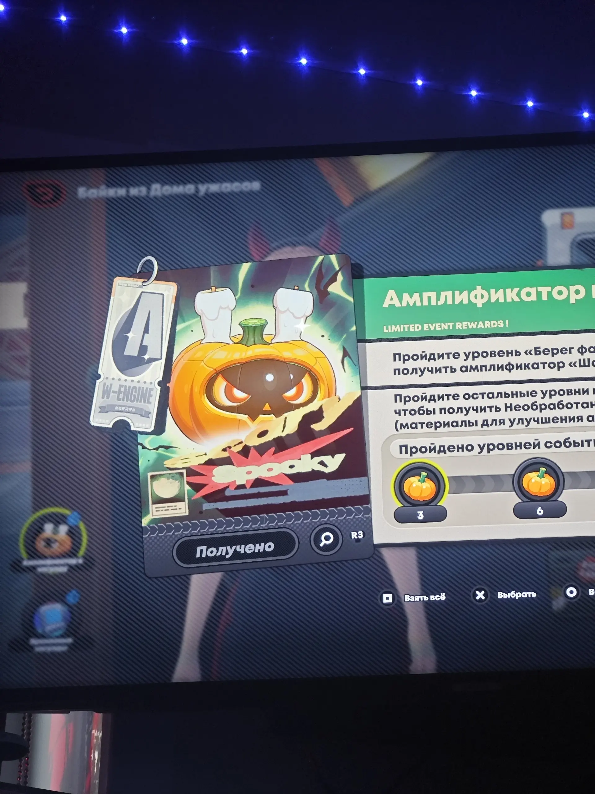 Амплификатор тыковка 🐱 | Сетка — социальная сеть от hh.ru