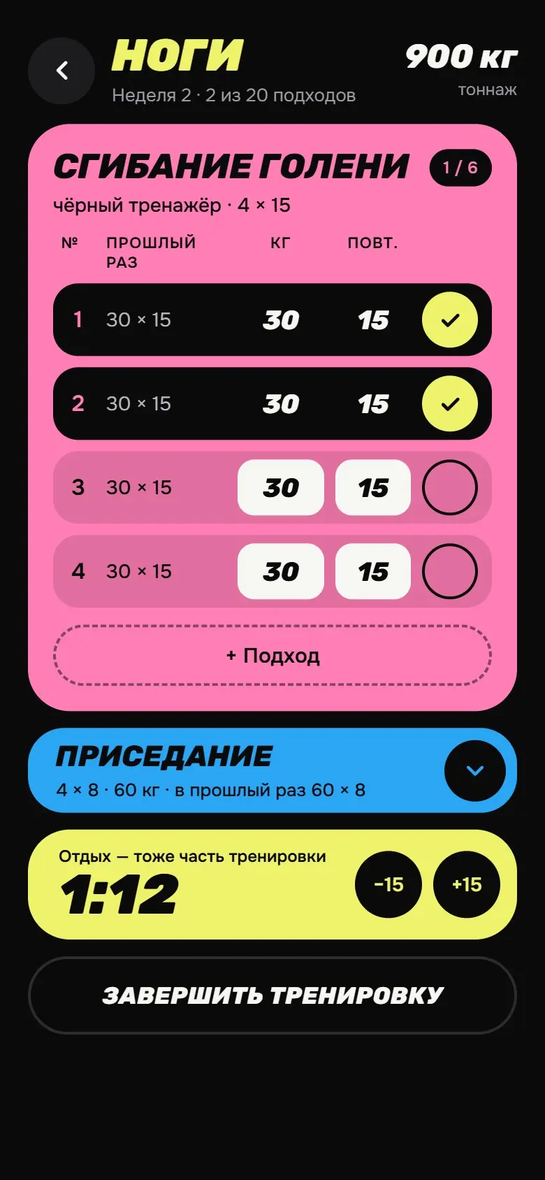 Продолжаю восхищаться возможностями ИИ | Сетка — социальная сеть от hh.ru