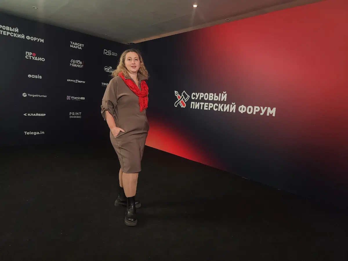 Кто сегодня /завтра на суровом питерском форуме? С кем ходим по одним залам коридорам. Отзовитесь )) | Сетка — социальная сеть от hh.ru