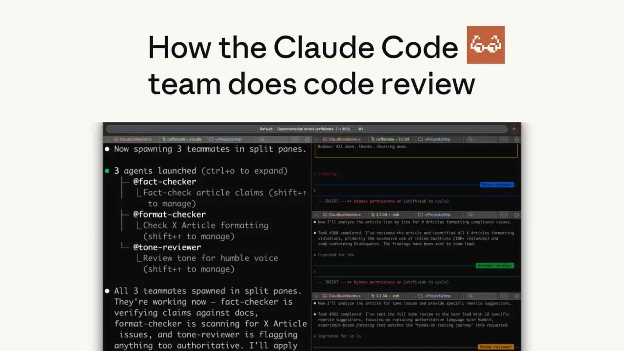 ГЛУБОКОЕ ПОГРУЖЕНИЕ
Нажмите здесь, чтобы узнать, как команда Claude Code проводит проверку кода.
Что изменилось? Команда Claude Code больше не ждет, пока коллега прочтет каждую строку | Сетка — социальная сеть от hh.ru