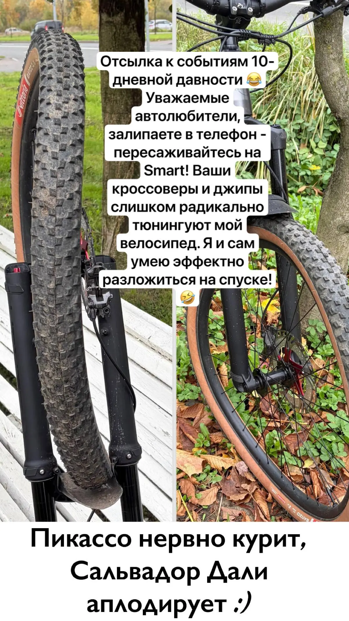 Как-то так 😂 | Сетка — социальная сеть от hh.ru