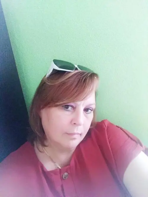 Елена Множина