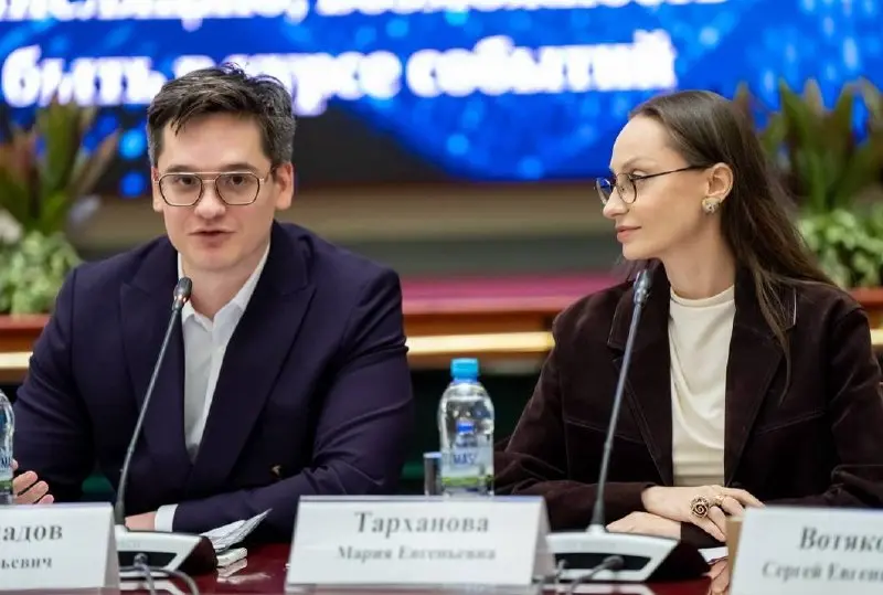 От «белых пятен» к глобальному лидерству: в 1 РФ определили условия рывка российской ИТ-отрасли
16 октября 2026 года в Конгресс-центре Торгово-промышленной палаты РФ прошел Международный межотраслевой... | Сетка — социальная сеть от hh.ru