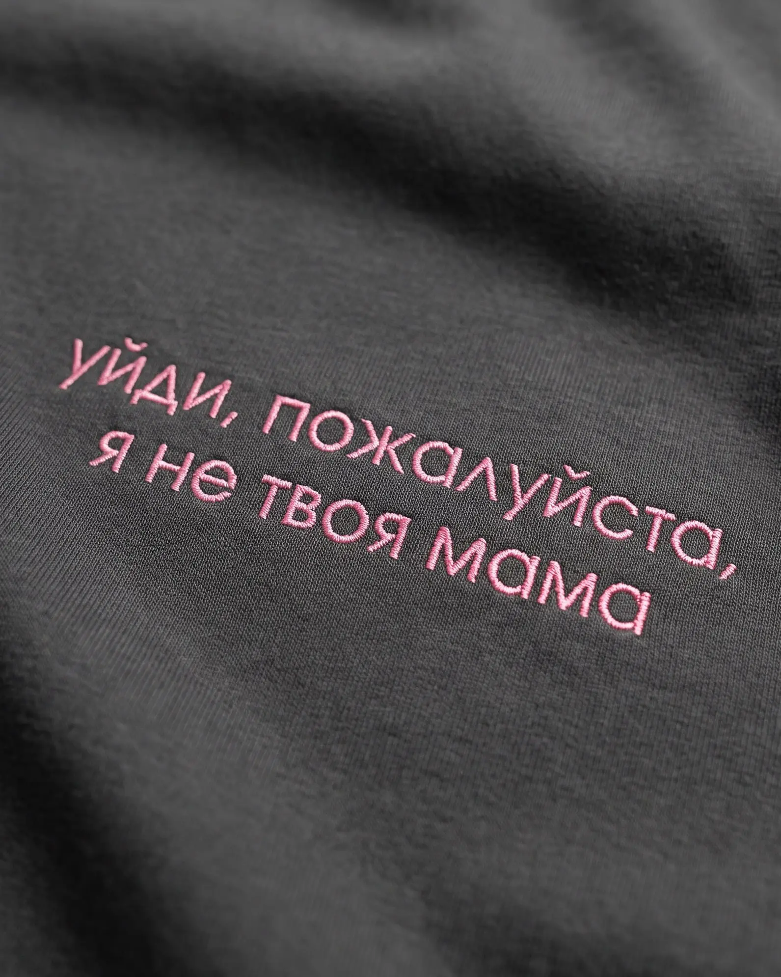 Коллеги, у нас корпоративная культура, а не семейная терапия, давайте не дурить
Фрэйз | Human Resources
В этом посте были ссылки, но мы их удалили по правилам Сетки | Сетка — социальная сеть от hh.ru