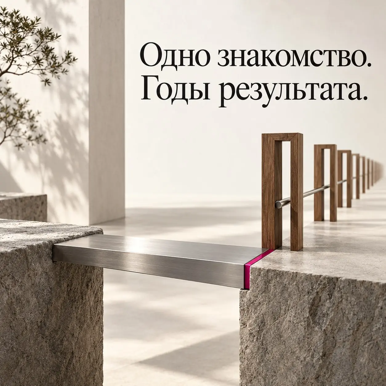 «Один раз познакомил — а я теперь должен платить годами?»
«Мне один раз организуют встречу, а я потом должен платить с этого клиента всю жизнь? Это несправедливо | Сетка — социальная сеть от hh.ru