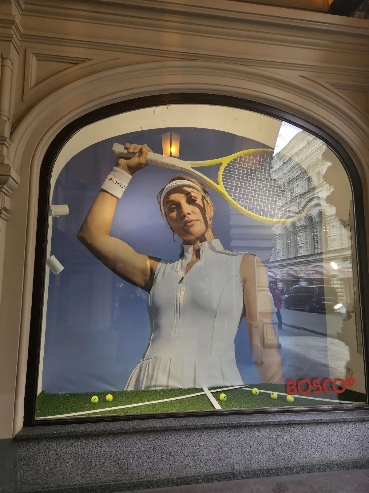 Оформление витрин: Bosco × Svetlana Kuznetsova 🎾 | Сетка — социальная сеть от hh.ru