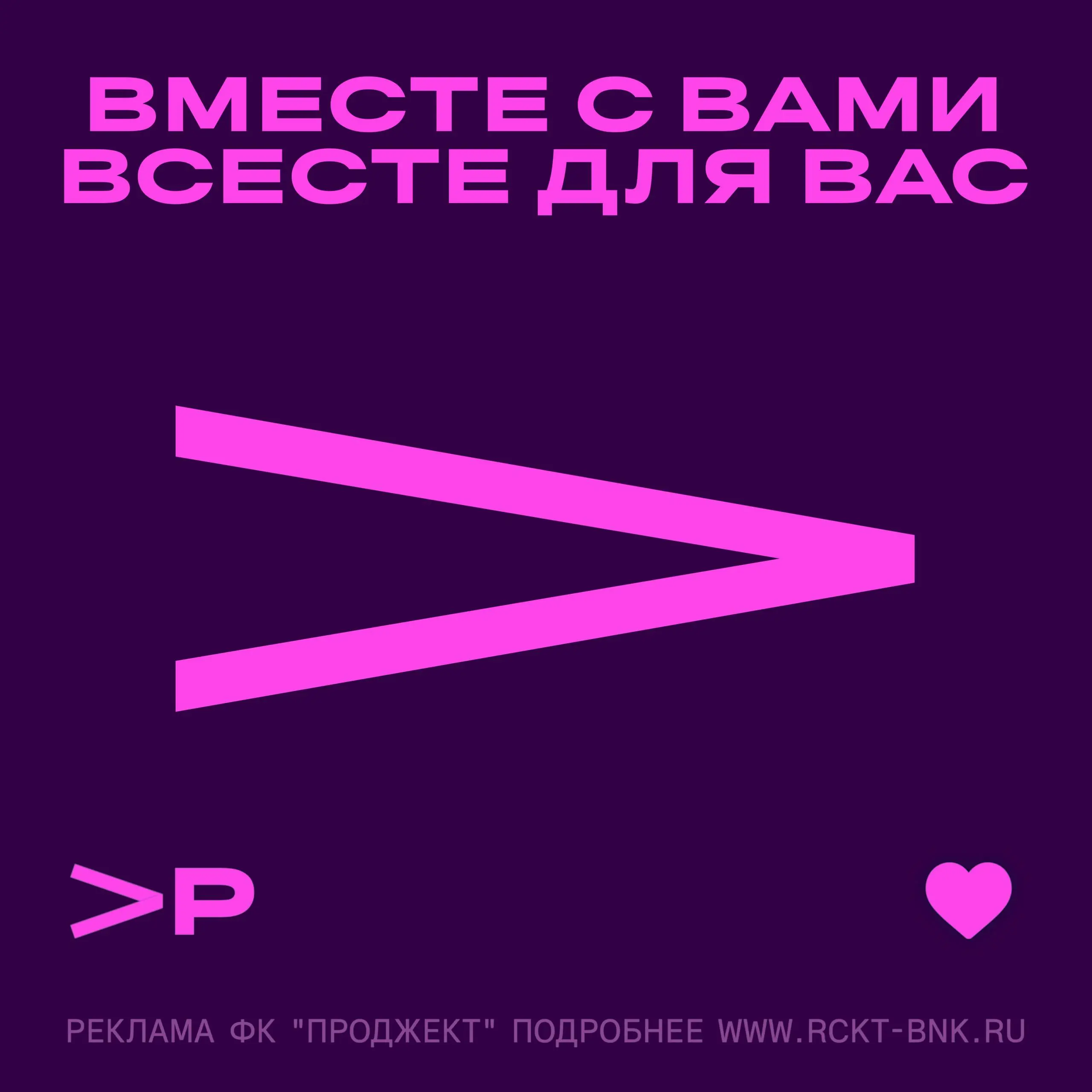 ⚡️ Важные новости: строим Объединённую компанию «Проджект»
Сегодня провели совет директоров и акционеров «Проджекта».
Главный вопрос на повестке - создание Объединённой компании | Сетка — социальная сеть от hh.ru