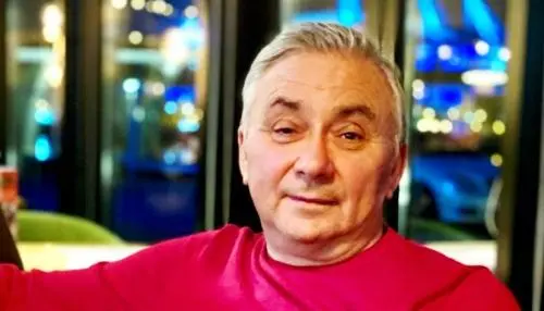 Юрий Герасимов