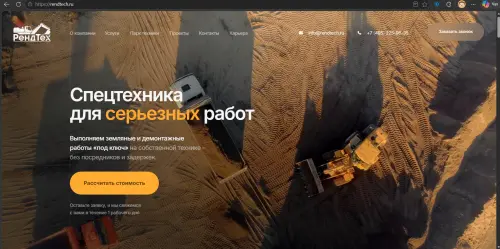 Павел Куроедов