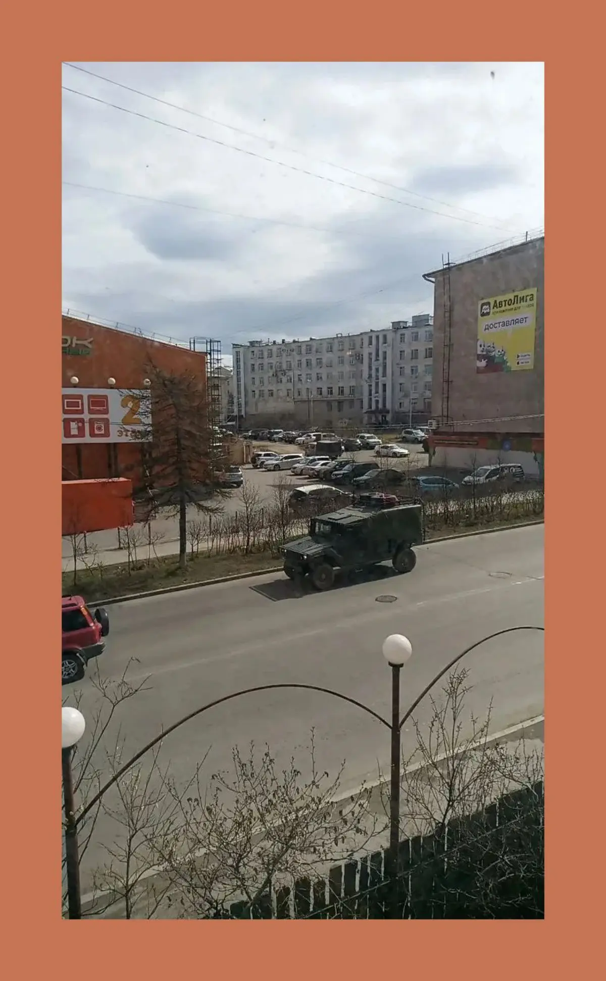 Сетка — социальная сеть от hh.ru