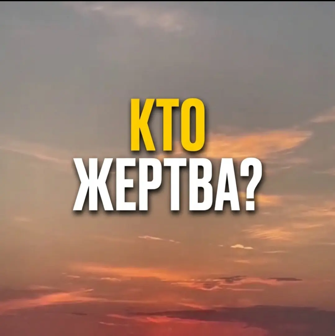 Какое фото всё же лучше для превью? 👉👈 | Сетка — социальная сеть от hh.ru