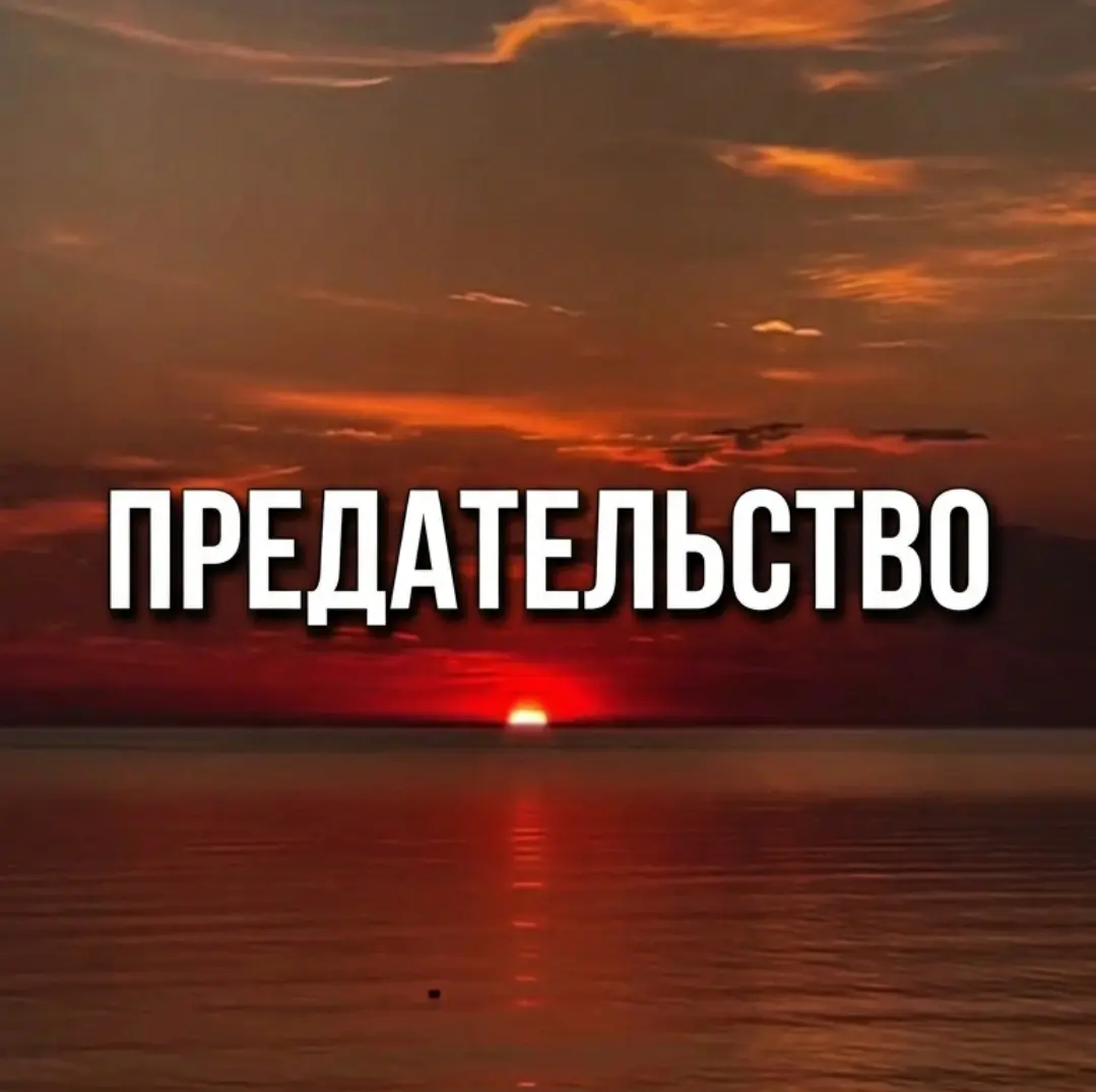Какое фото всё же лучше для превью? 👉👈 | Сетка — социальная сеть от hh.ru