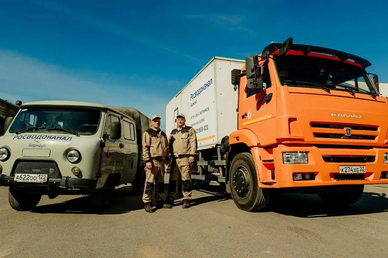 Предприятия ГК «Росводоканал» поздравили автомобилистов с профессиональным праздником
Накануне праздника предприятия, входящие в состав группы компаний «Росводоканал», провели для водителей конкурсы | Сетка — социальная сеть от hh.ru