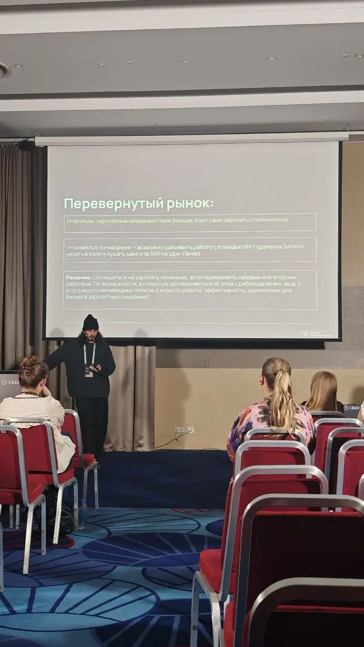 Коля Муравьёв, Сладенький редактор, учит хорошо делать плохие вещи.
О чем его спросить?
В этом посте были ссылки, но мы их удалили по правилам Сетки | Сетка — социальная сеть от hh.ru