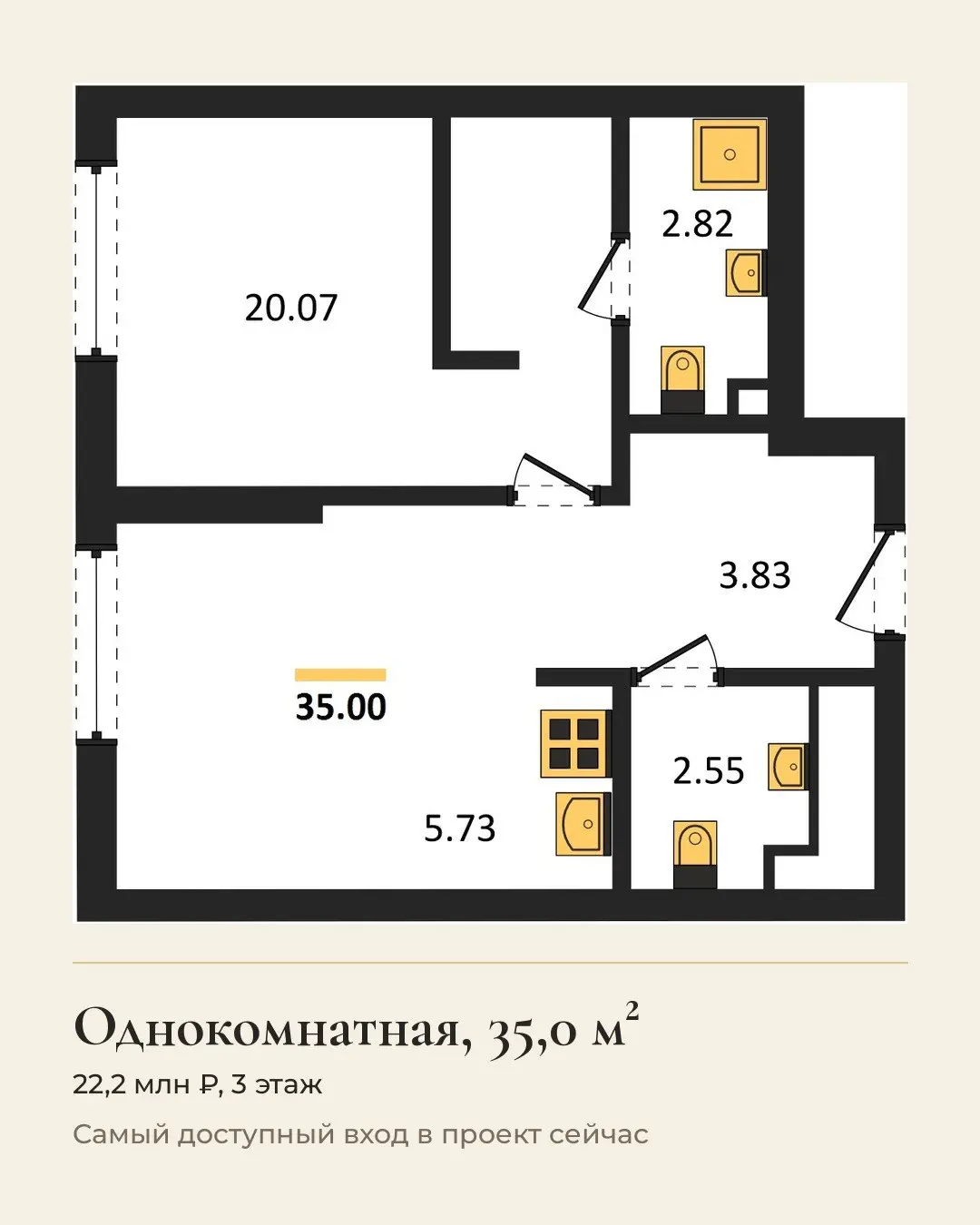 Квартал строится в Обручевском районе, в семи минутах ходьбы от станции метро и недалеко от Воронцовского парка | Сетка — социальная сеть от hh.ru