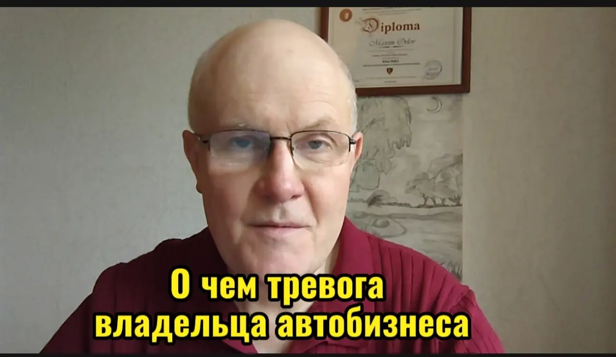 О чем тревога владельца автобизнеса?
Вы владелец автобизнеса? Тогда вы знаете это чувство: бизнес вроде едет, но внутри постоянное напряжение | Сетка — социальная сеть от hh.ru