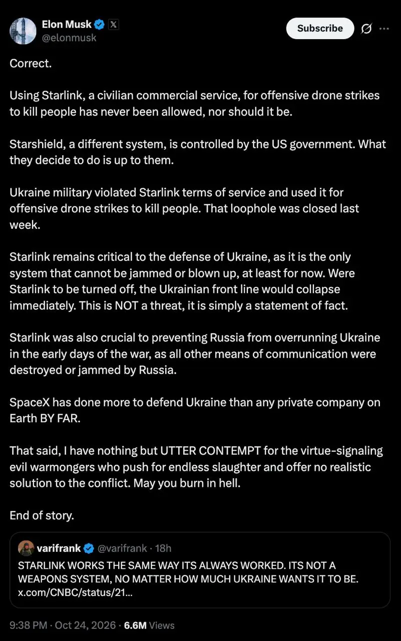 По сети сейчас разлетелся скрин с комментарием Илона Маска относительно его же собственных технологий.
Возмущается Илон, что его гражданские технологии используют для убийства людей | Сетка — социальная сеть от hh.ru