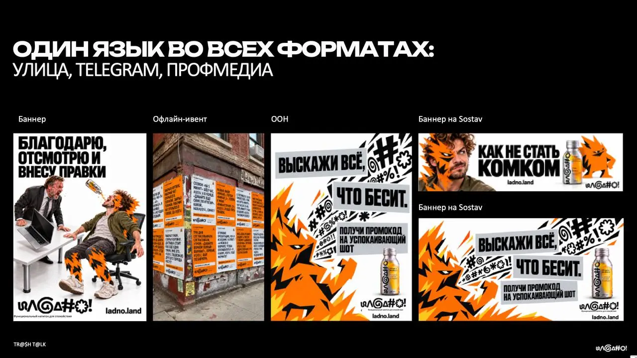 #препод #вшэ
Вот и подошел к концу мой авторский курс “Создание креатива и контент-маркетинг” в магистратуре ВШЭ.
В этом году все было немного иначе | Сетка — социальная сеть от hh.ru