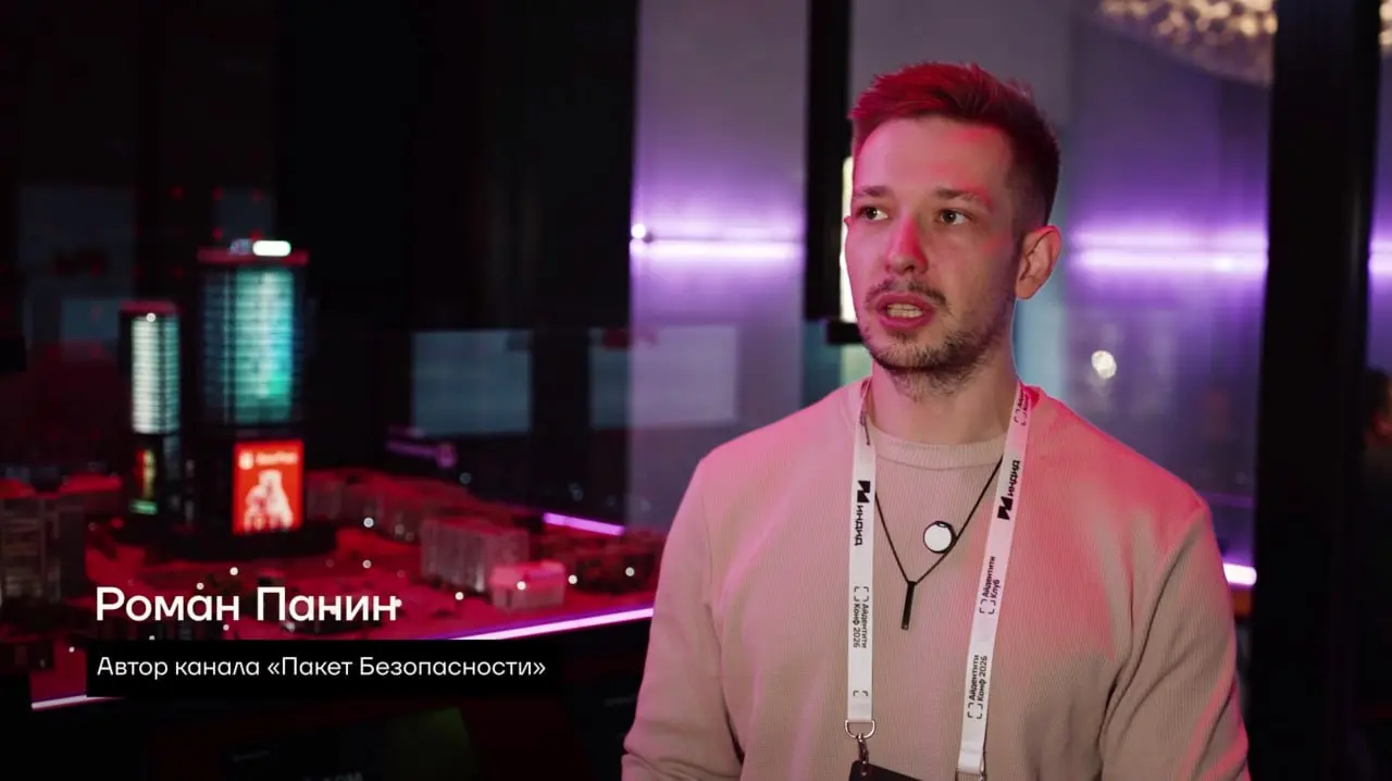 ДАААААААЙДЖЕСТ
Да просто погнали уже.
⚡ Разобрались, почему Вотсапп с открытками безопаснее, чем Телеграм со стикерами | Сетка — социальная сеть от hh.ru
