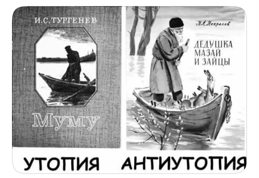 Без комментариев | Сетка — социальная сеть от hh.ru