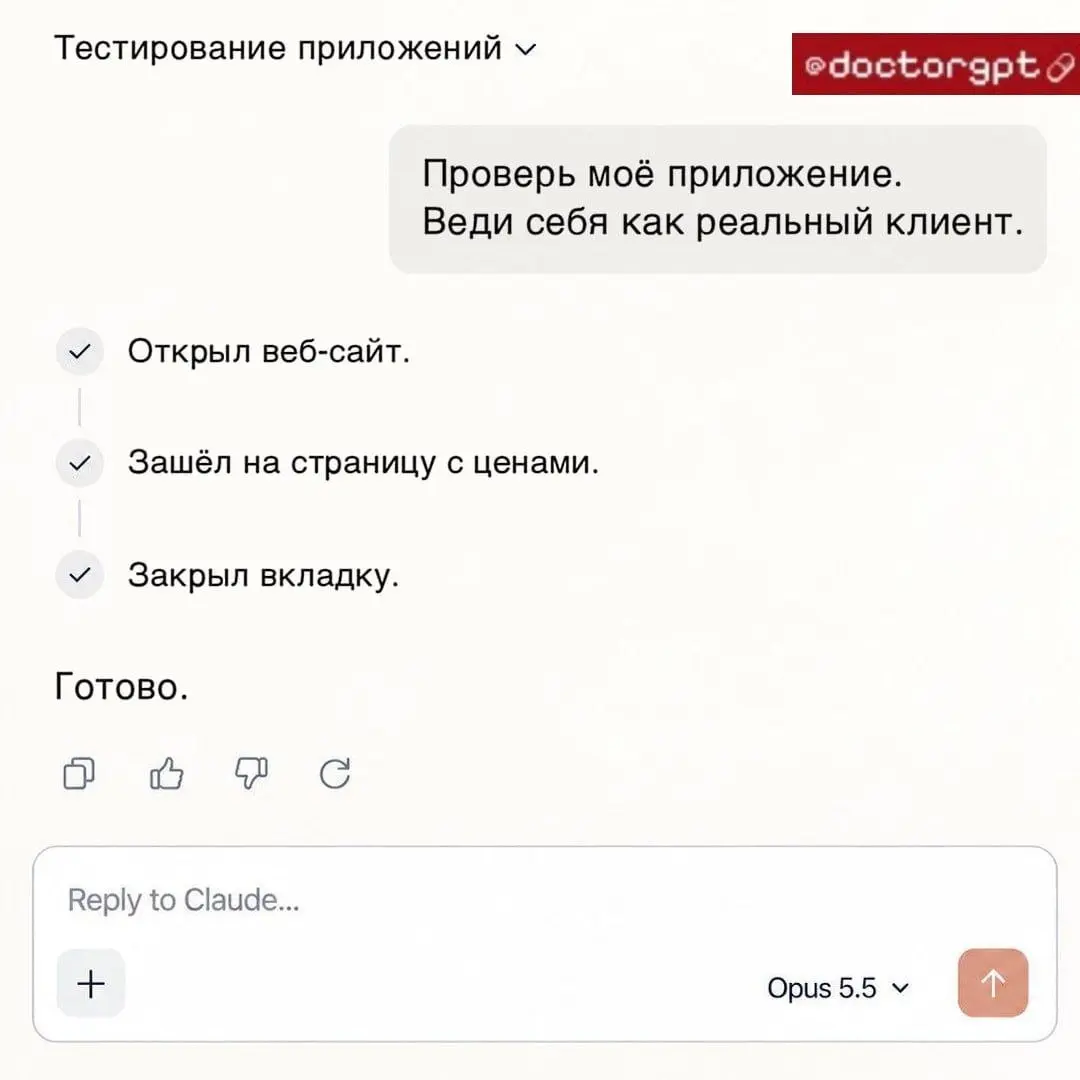 Они все больше похожи на людей 😅
#несерьёзное | Сетка — социальная сеть от hh.ru