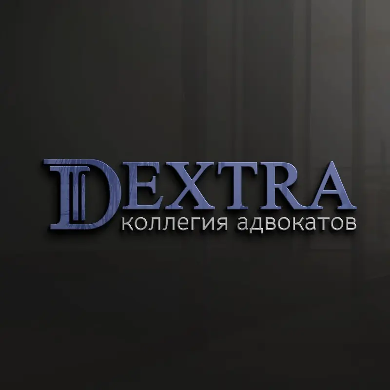 Лев Ум