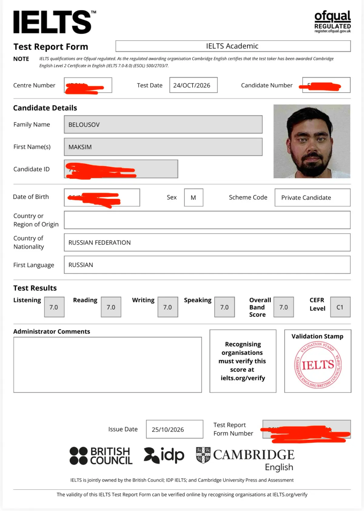 IELTS | Сетка — социальная сеть от hh.ru